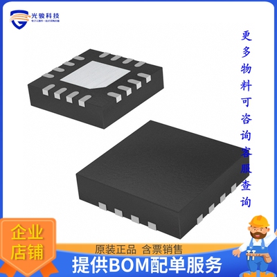 BD1604MVV-E2电源芯片《IC LED DRIVER RGLTR 30MA 16SQFN》