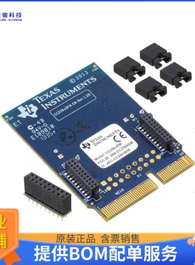 CC256XQFNEM【CC256X QFN EVALUATION MODULE】射频评估板开发套