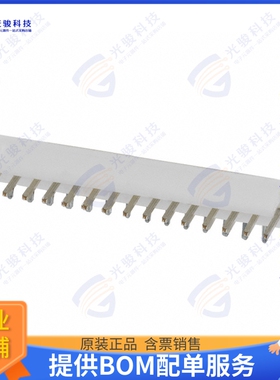 1-640455-5 连接器CONN HEADER R/A 15POS 2.54MM
