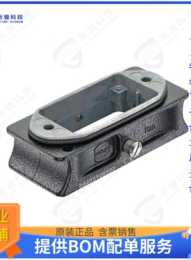 9405109980连接器 10B HPR COMPACT EXTENDER, CENTRA