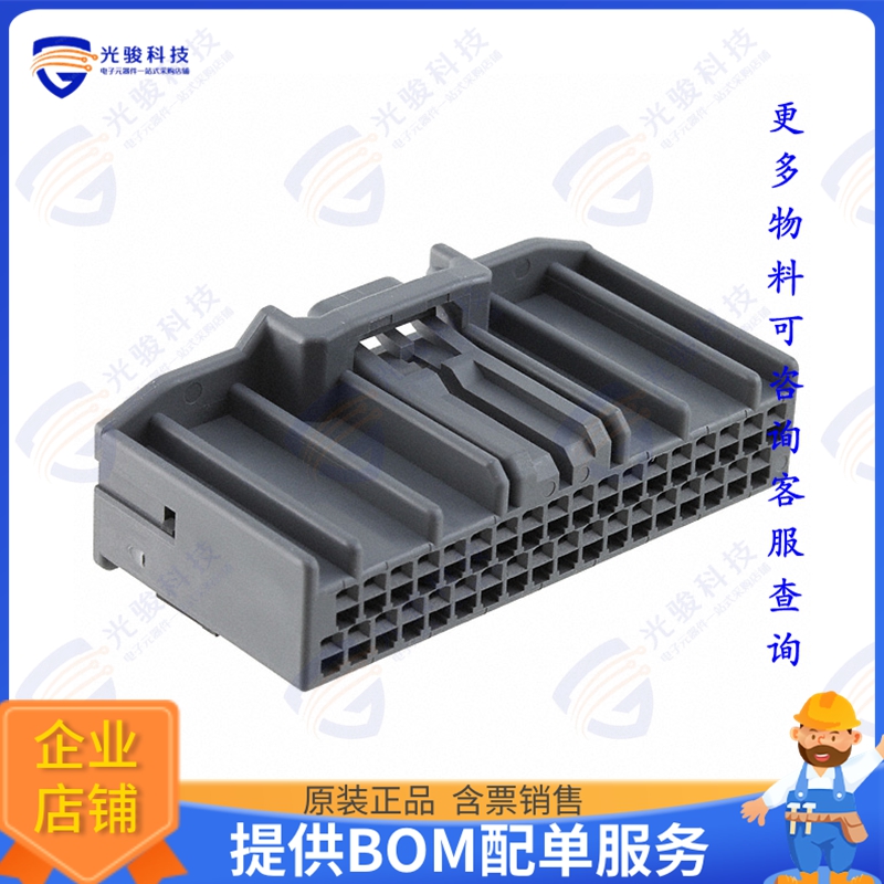 MX34036SF1 连接器CONN RCPT HSG 36POS 2.20MM