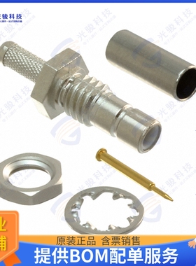 5415006-1 连接器CONN SMB JACK STR 50 OHM CRIMP