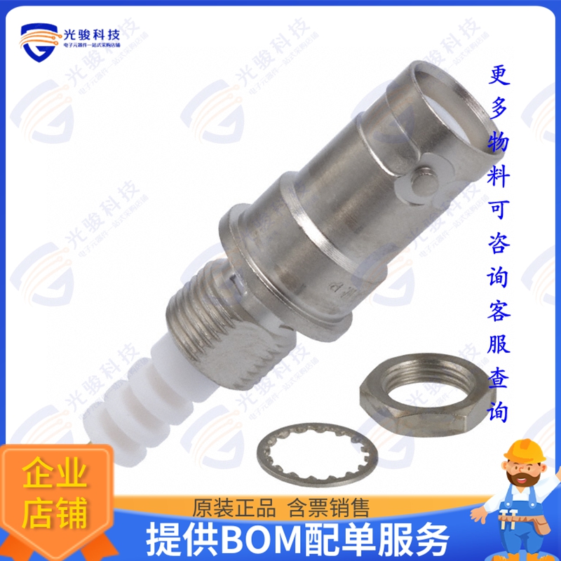 5051494-1 连接器CONN SHV RCPT STR SOLDER