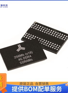 AS4C256M16D3LC-12BIN《存储器芯片IC DRAM 4GBIT PARALLEL 96FBG