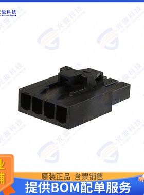 1722561104 连接器CONN RCPT HSG 4POS 3.50MM