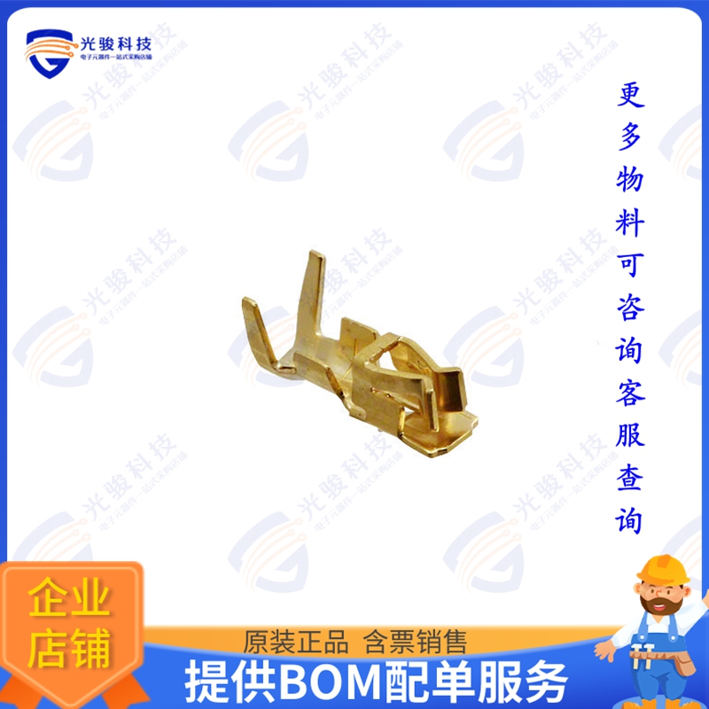 PS-SLA-C2-1-100 连接器CONN SKT 24-28AWG CRIMP GOLD 1PC