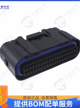 MX23A40SF1 连接器CONN RCPT HSG 40POS 2.50MM