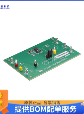 LMR51603EVM[EVAL BOARD FOR LMR51603]评估板