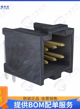 901303306 连接器CONN HEADER R/A 6POS 2.54MM