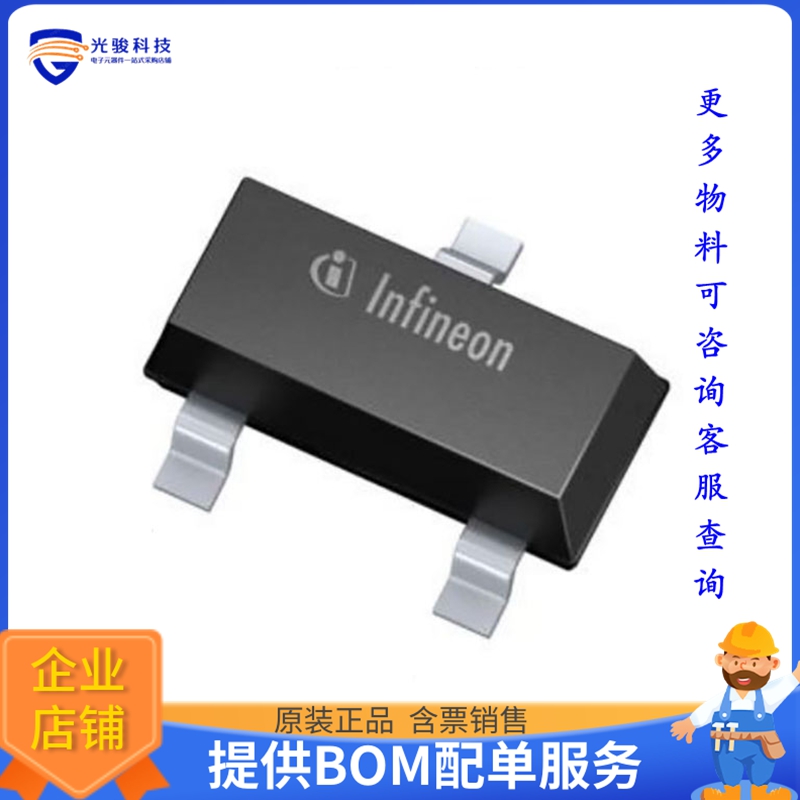BSS123IXTSA1【SMALL SIGNAL MOSFETS PG-SOT23-3】晶体管
