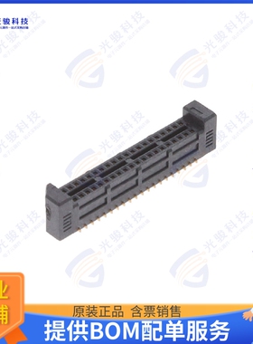 SEM-110-02-03.0-H-D-LC 连接器.8MM TIGER EYE MICRO SOCKET