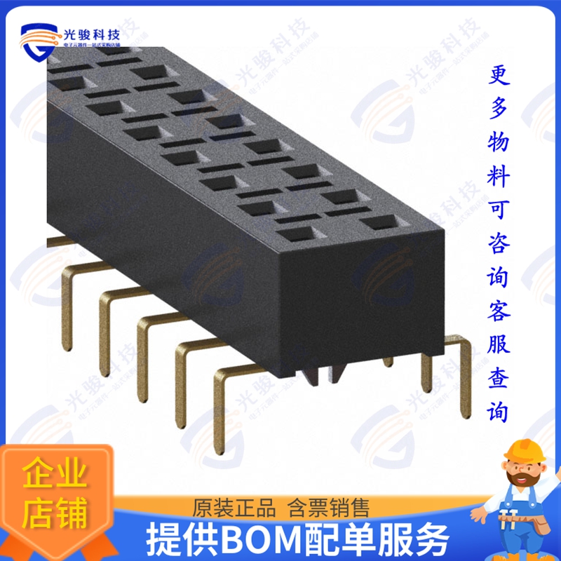 HLE-115-02-G-DV-PE-LC 连接器CONN RCPT 30POS 0.1 GOLD PCB