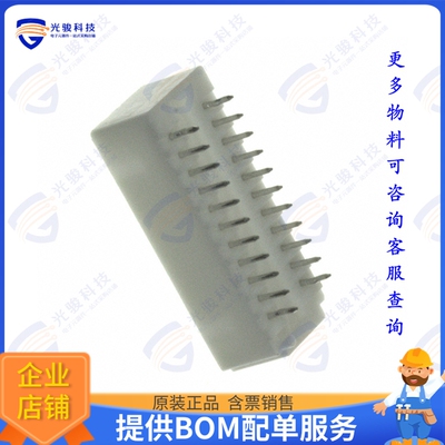 2-292141-2 连接器CONN HEADER VERT 22POS 2MM