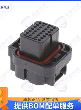 2-1437285-2 连接器CONN PLUG HSG 26POS 3.00MM