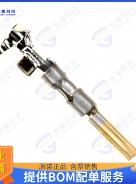 1-794231-0 连接器CONN SOCKET 16-20AWG CRIMP GOLD