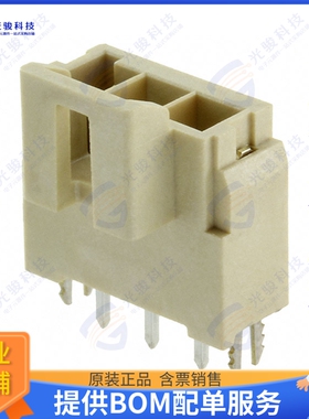 1722872103 连接器CONN HEADER VERT 3POS 3.5MM