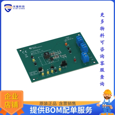 LM76005QEVM【3.5-V TO 60-V, 5-A SYNCHRONOUS S】DC/DC、AC/DC