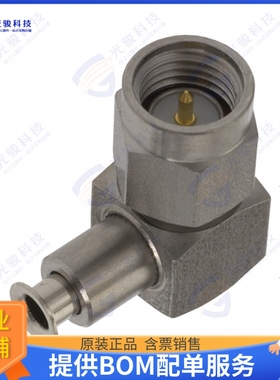 228583-1 连接器CONN SMA PLUG R/A 50 OHM CRIMP