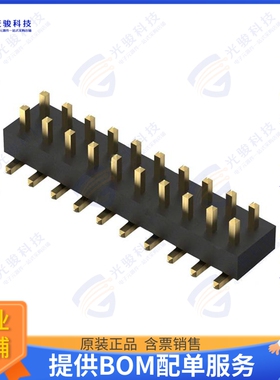 BF030-20A-B1-0200-0277-0600-LB 连接器20POS, 2MM PITCH PIN HD