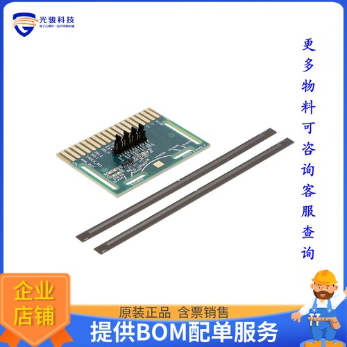 HEDS-9930E2LEVB[EVAL BOARD FOR AEDR-9930E2L]评估板