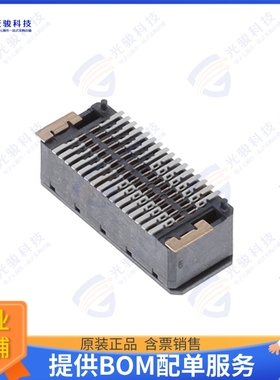 1061662 连接器SMD FEMALE CONNECTOR, NOMINAL CU