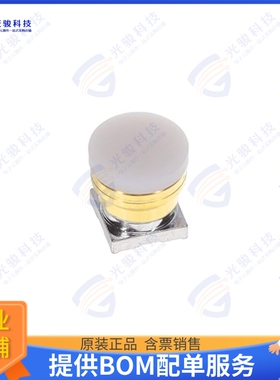 MSSP-13687-T 连接器SMPM PLUG STR 50 OHM GLASSED SMD