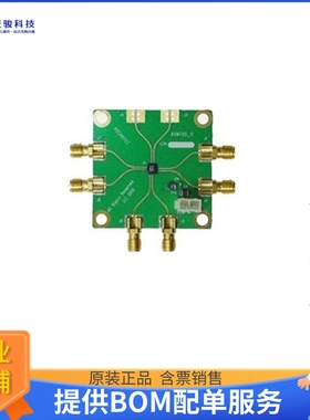ASNT5072-PQC_EVAL【ASNT5072-PQC - EVALUATION BOARD】评估和