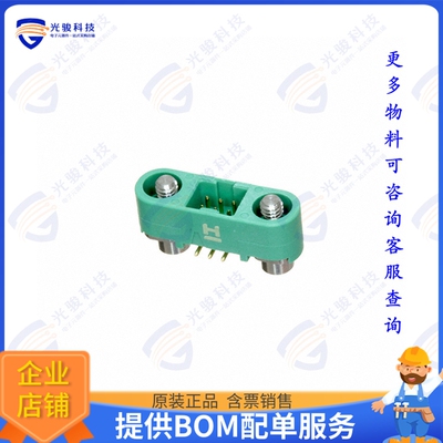 G125-MS10605M3P 连接器CONN HEADER SMD 6POS 1.25MM