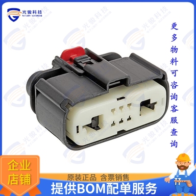 1600783007 连接器MX150 ASSY HYB RCPT 8CKT CPA LGY