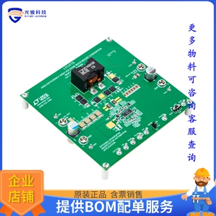 DC2456A[EVAL BOARD FOR LTC3779]评估板