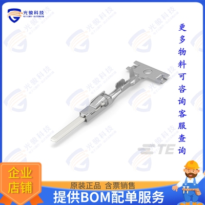 5-1418758-3 连接器TAB CONTACT 1.2MM