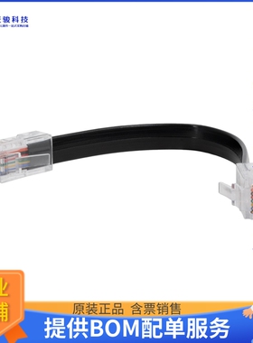 AC102016【MODULAR CABLE FOR MPLAB ICD 4】开发板、编程器配件