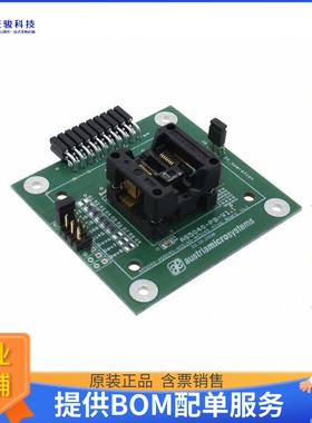 AS5040-SS_EK_PB【BOARD PROGRAM AS5040】可编程适配器插座