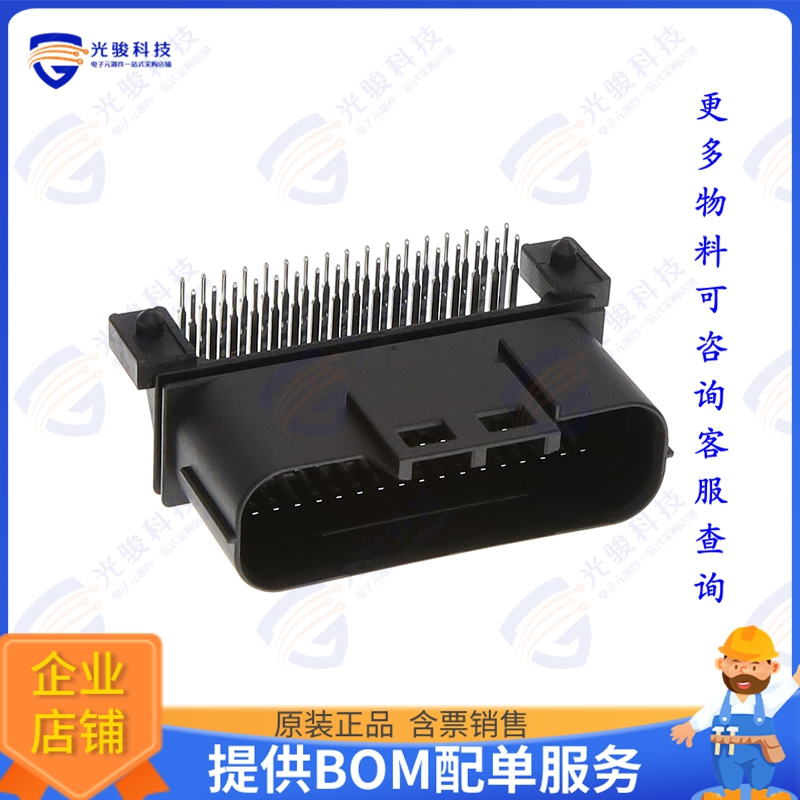 MX23A34NFU 连接器CONN HEADER 34PS R/A REVERSE PIN