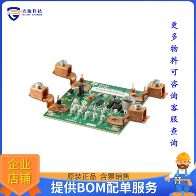 TPS24750EVM-546【EVAL MOD HOT-SWAP CTRLR 12A】评估和演示板