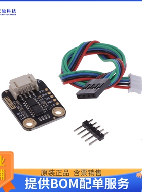 DFR0151【REAL TIME CLOCK MODULE (DS1307)】扩展板、子卡