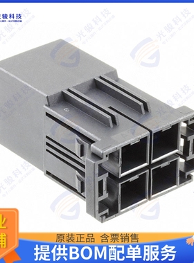 1-1747820-2 连接器CONN PLUG HSG 4POS 10.16MM