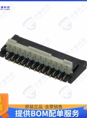 AYF332535A连接器 CONN FPC 25POS 0.3MM R/A