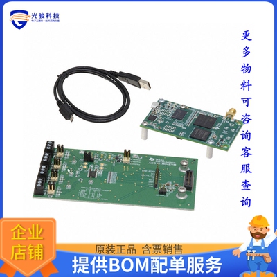 ADS131M04EVM【DEVELOPMENT DATA ACQUISITION】模数转换器评估板