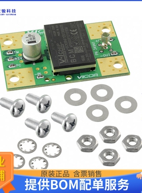 BCD384F120T300A00【DC-DC 384VIN 12VOUT 300W DEMO】DC/DC、AC/