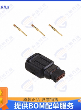 D369-P33-NP1 连接器369 3 WAY PLUG, CRIMP, PIN