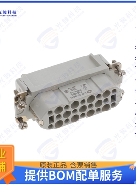 11261000连接器 CONN INSERT HD25 FEMALE SF