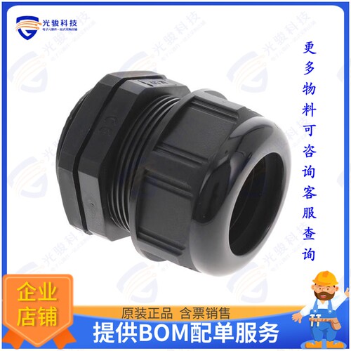 936000377连接器 PLAST.CABLE GLAND W/NUT END GAS.