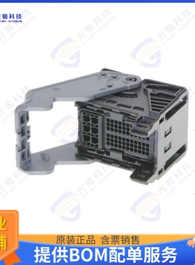 5601537202 连接器COMPACTUS 72WAY ASSY / 0.5 SIDE