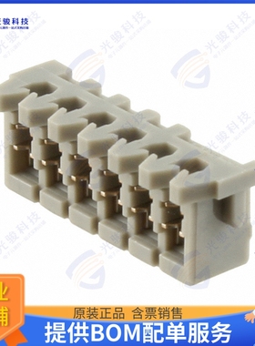 06KR-6H-P 连接器CONN SOCKET 6POS IDC 26AWG TIN