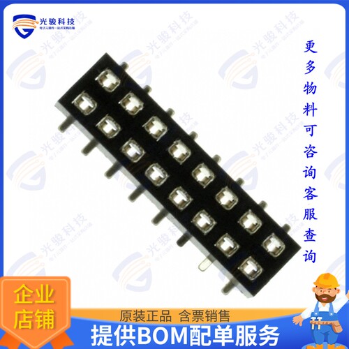 NPPN082GFNS-RC 连接器CONN HDR 16POS 0.079 GOLD SMD