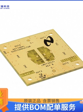 LMH730231/NOPB【EVALUATION BOARD】运算放大器评估板