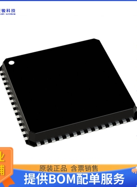 ADUC845BCPZ62-5微控器《IC MCU 8BIT 62KB FLASH 56LFCSP》