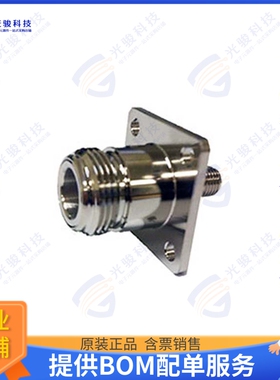 NFFL-SF50+ 连接器COAX ADAPT SMA TO N