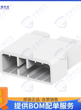 172507-1 连接器CONN RCPT HSG 11POS